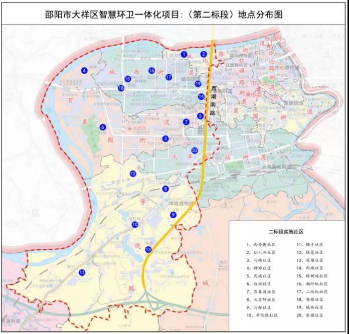 长沙清洁,长沙清洁服务,长沙专业清洁,长沙清洁公司,湖南专业清洁,长沙保洁公司,长沙专业保洁,长沙物业保洁